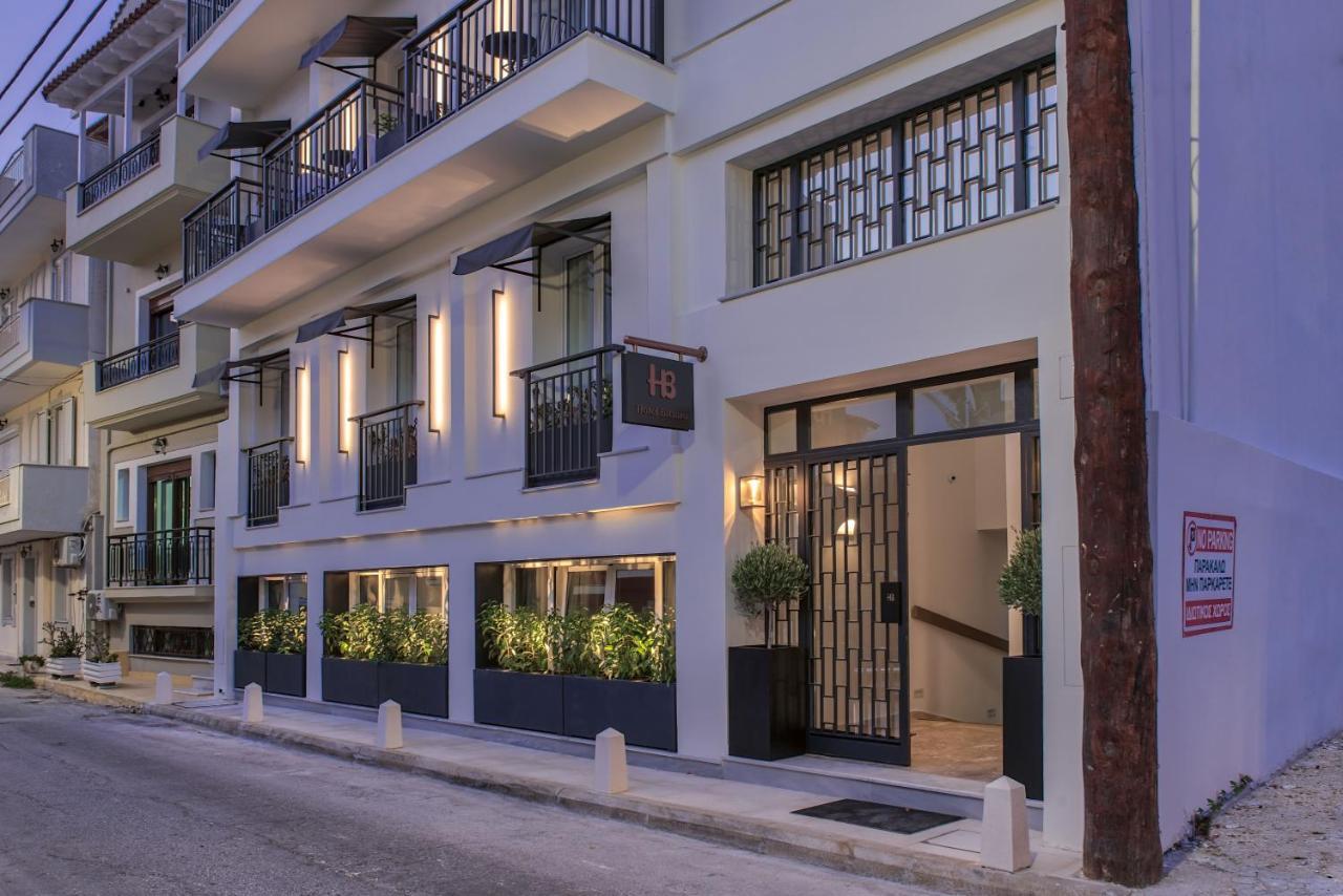Bitzaro Boutique Hotel Zakynthos Town